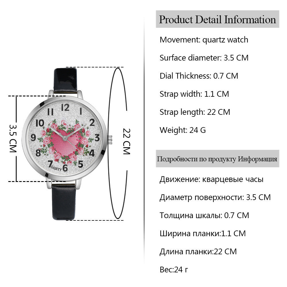 Kawaii Love Series Reloj Cuarzo Diseño lindo